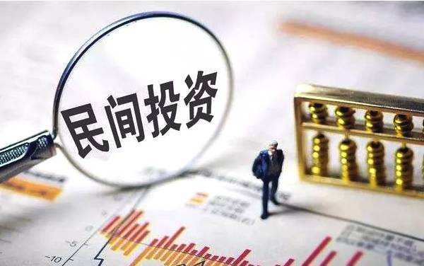 株洲三項(xiàng)目獲省級(jí)專項(xiàng)支持，激發(fā)民間投資新活力