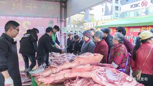 盤州春節豬肉市場盤點 平價肉品何處尋？