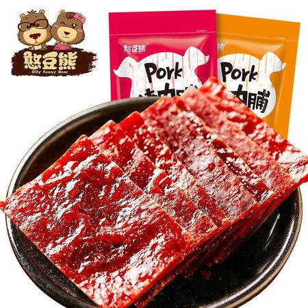 憨豆熊豬肉脯 一口爆香的小確幸